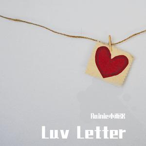 Luv Letter via 小胖制作