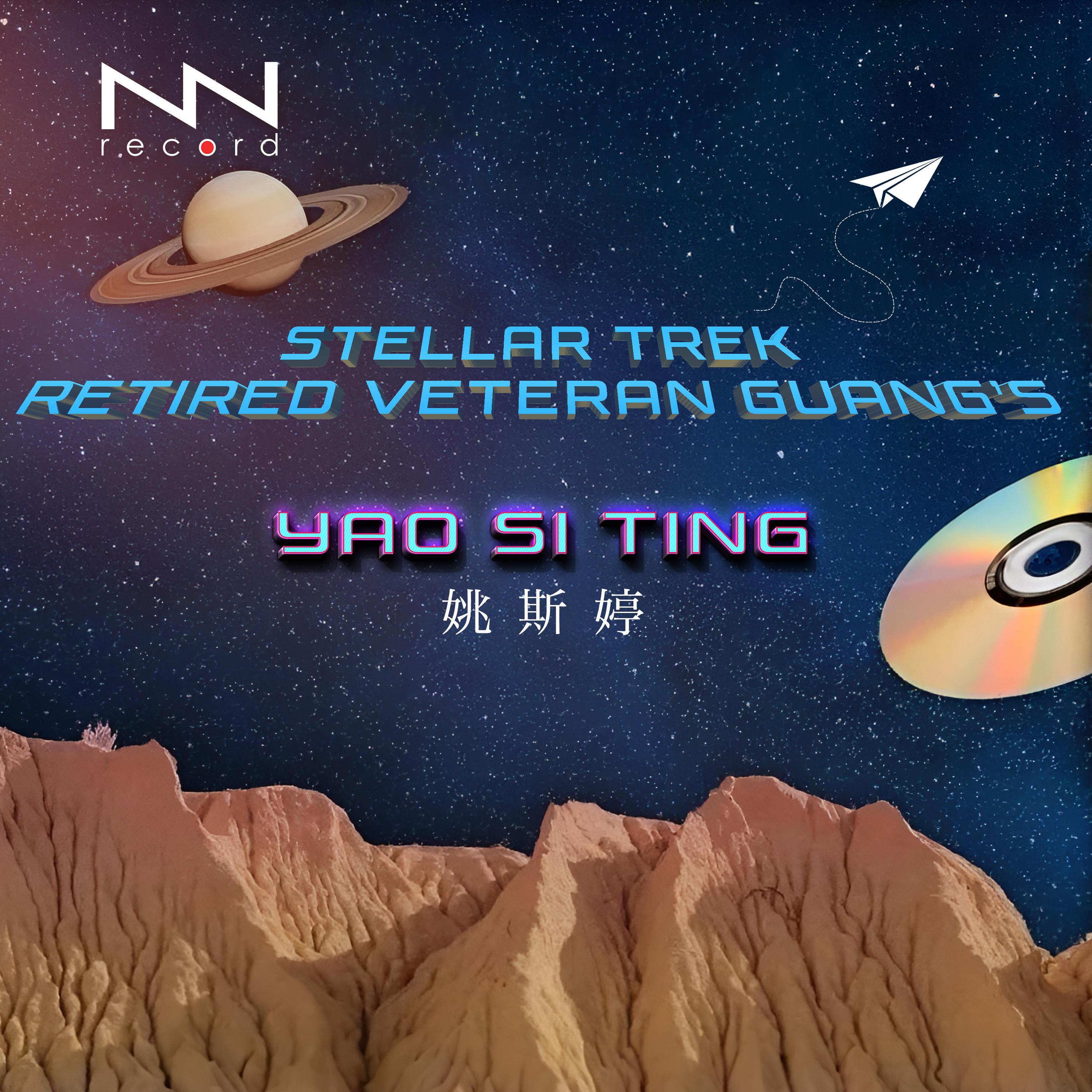 Yao Si Ting - Mars Project
