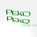 Peko Peko专辑