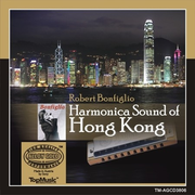 Harmonica Sound of Hong Kong