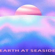 海边的地球