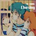 【FREE BEAT】Chasing