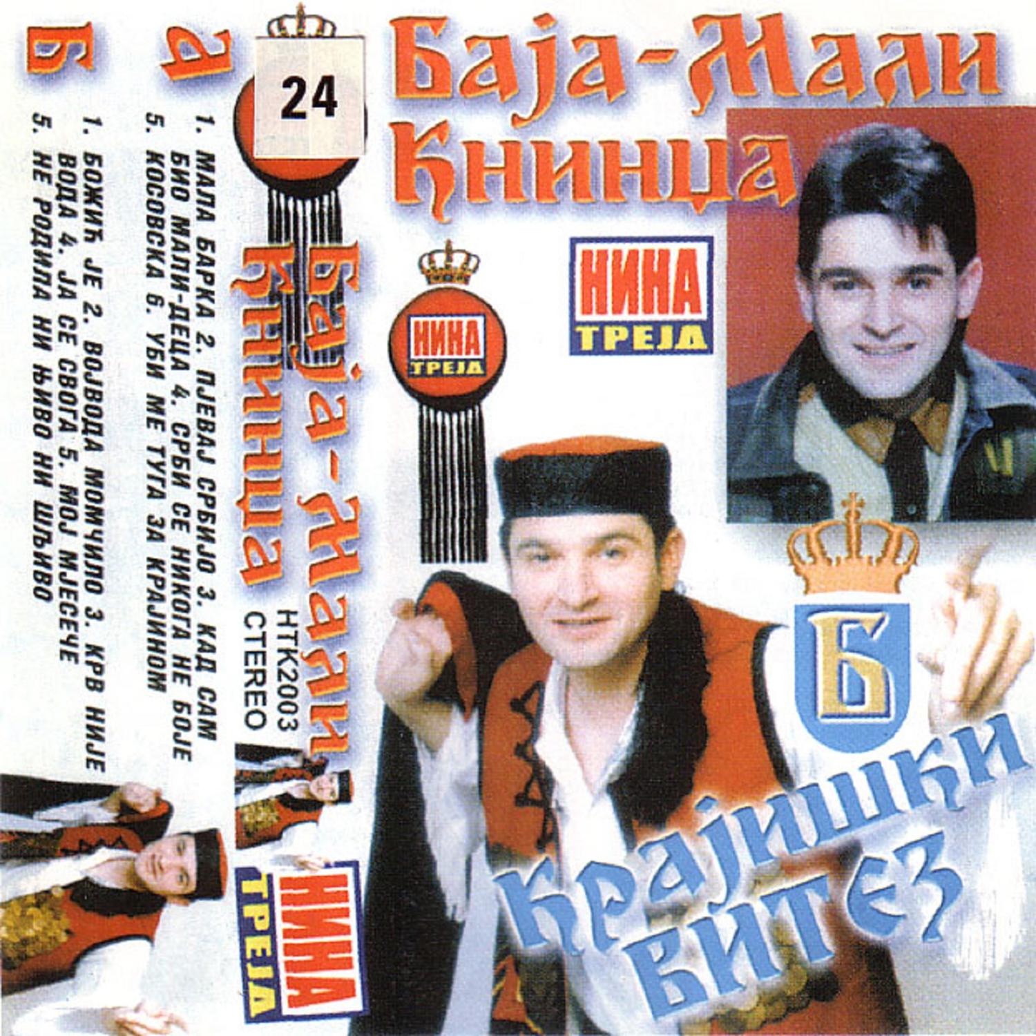 Krajiski vitez