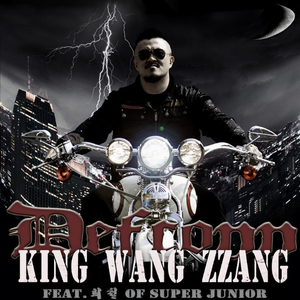 King Wang ZZang （升5半音）
