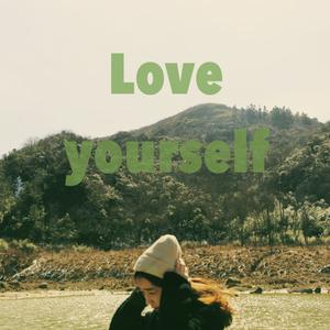 Love Yourself - Live版高音质伴奏