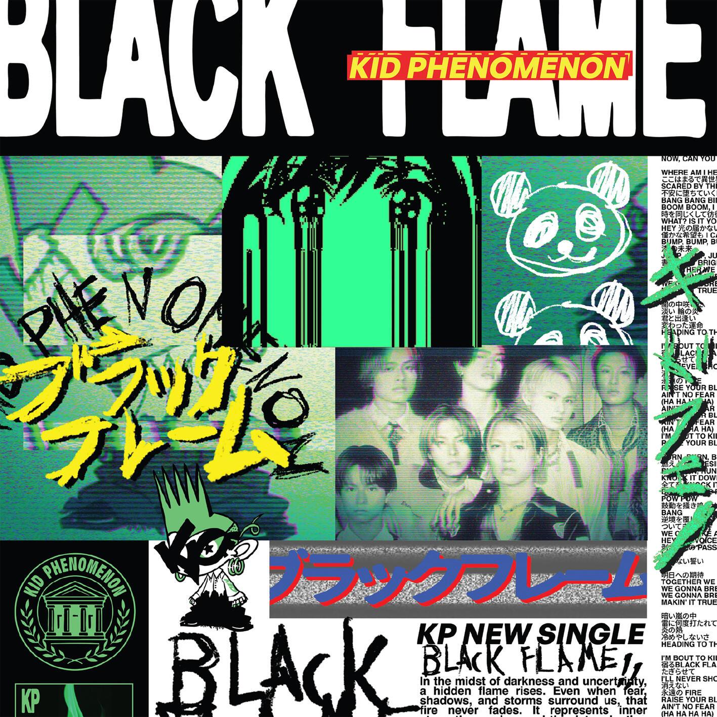 Black Flame