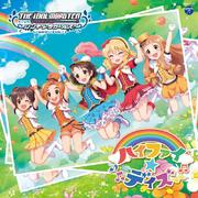 THE IDOLM@STER CINDERELLA GIRLS STARLIGHT MASTER 03 ハイファイ☆デイズ