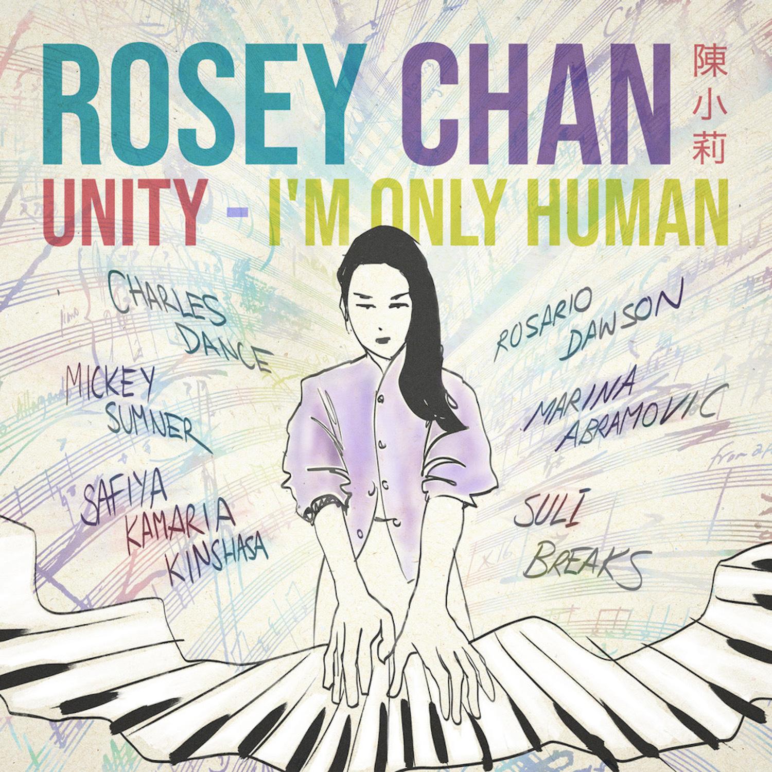 I'm Only Human