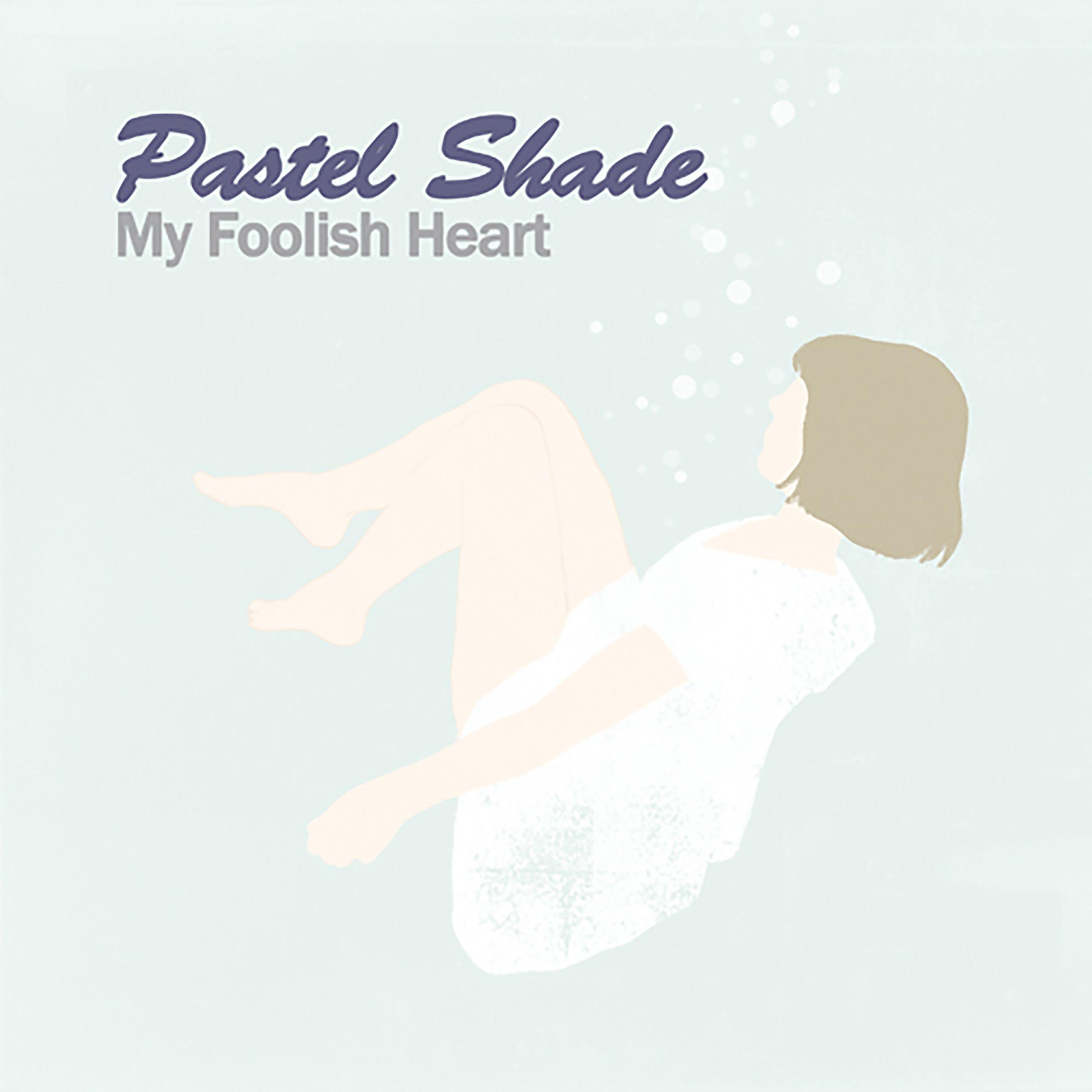 아플걸 알면서도 그대를 찾습니다