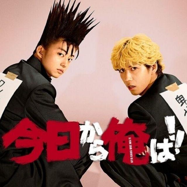 男の勲章【我是大哥大主题曲】