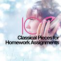 100 Classical Pieces for Homework Assignments专辑