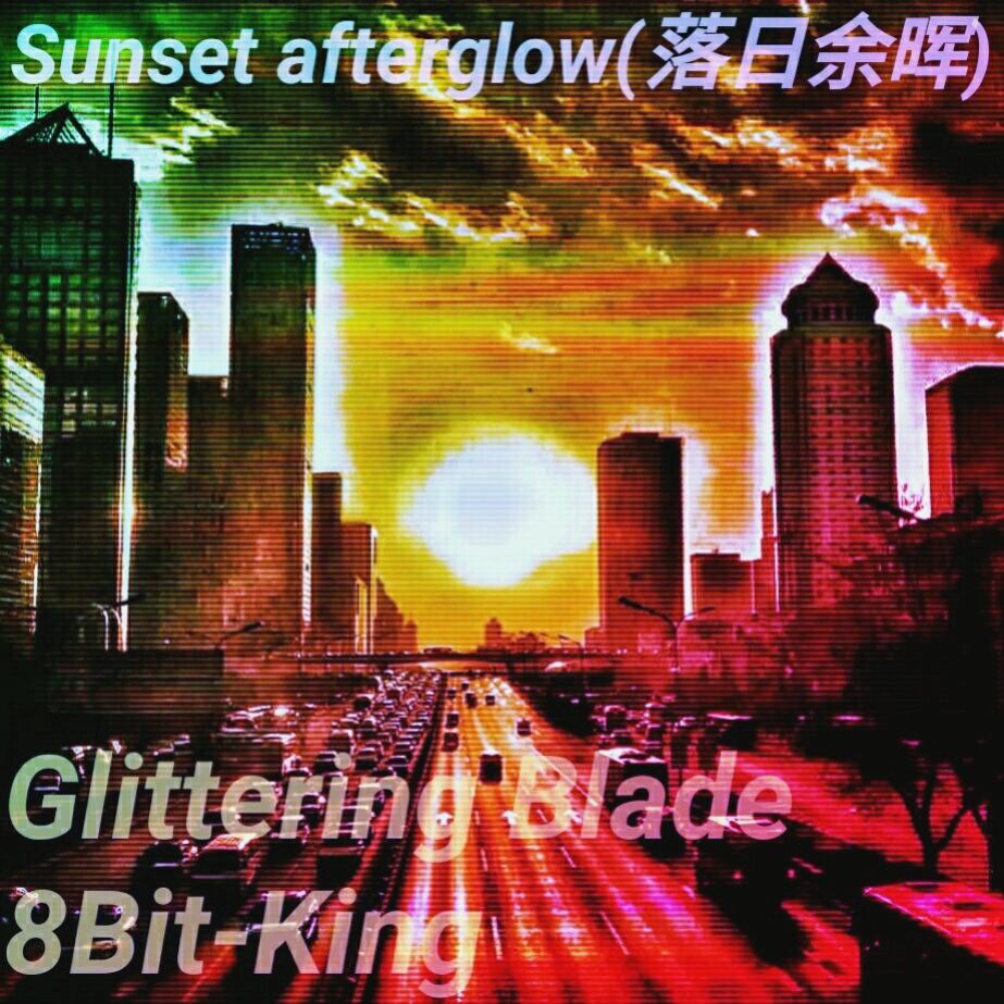 Sunset afterglow(落日余晖)专辑