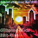 Sunset afterglow(落日余晖)专辑