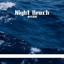 Night Beach专辑