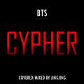 BTS Cypher PT.3: KILLER