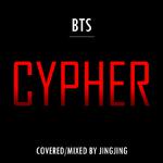 BTS Cypher PT.3: KILLER专辑