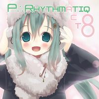 .エウテルペ -Instrumental-
