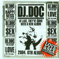 Love & Sex & Happiness
