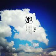 她