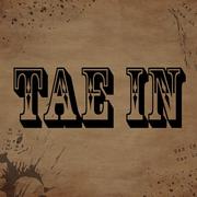 멍때리다