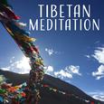 Tibetan Meditation – Morning Mantra, Pure Relaxation, Yoga Music, Calm Down, Reiki, Kundalini, Inner