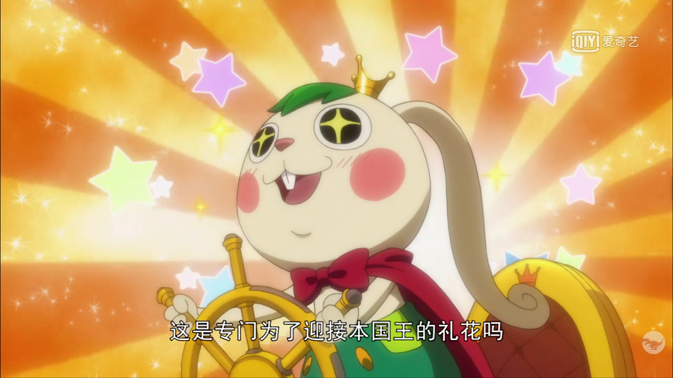 老《星游记》争议最多的就是疑似抄袭《海贼王》,真的,最为非