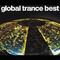 global trance best专辑