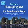 GERSHWIN: Rhapsody in Blue / An American in Paris (F. Slatkin) (1956)