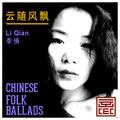Chinese Folk Ballads