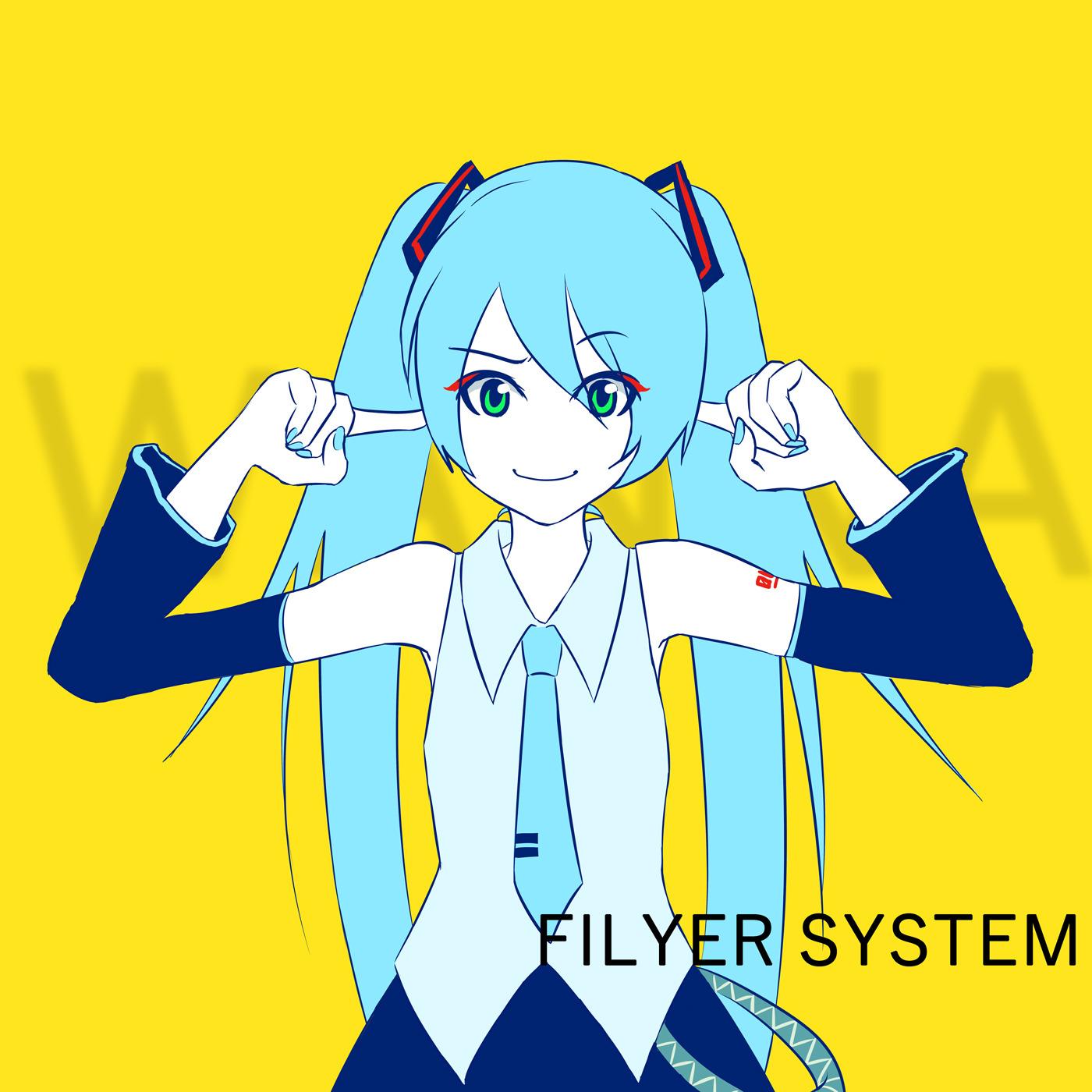 WANNA(feat.初音ミク)