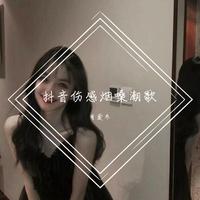 轲然 - 你爱的人不是我(原版立体声伴奏)
