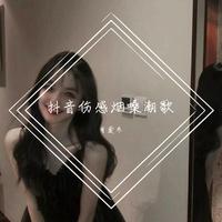 早悟兰因 (可爱晨版) （原版立体声）