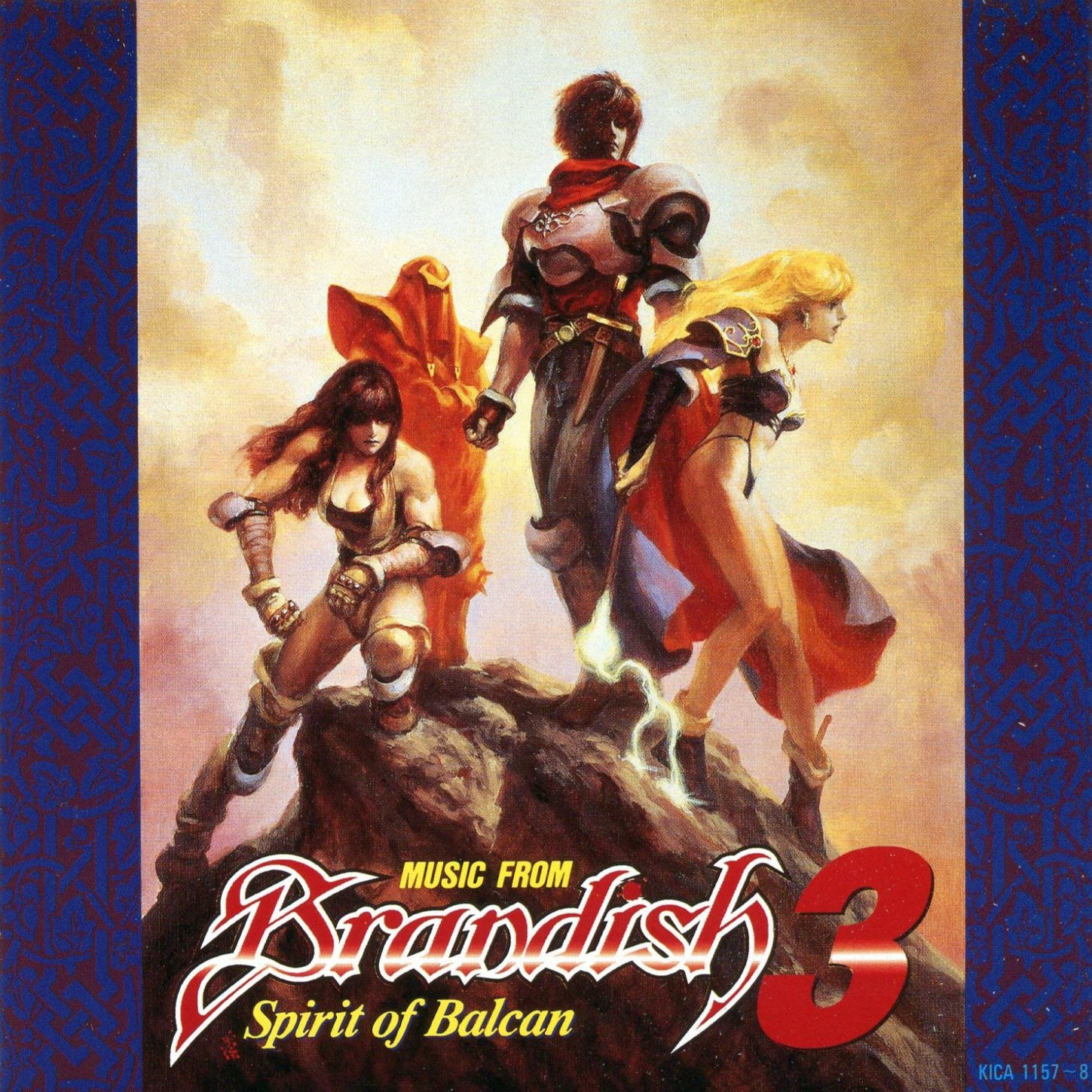 MUSIC FROM Brandish 3: Spirit of Balcan