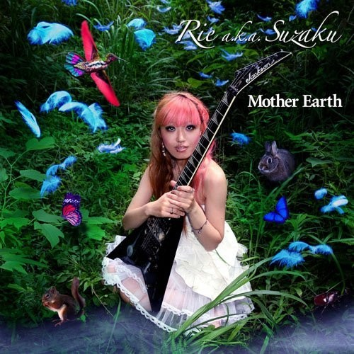 Mother Earth专辑