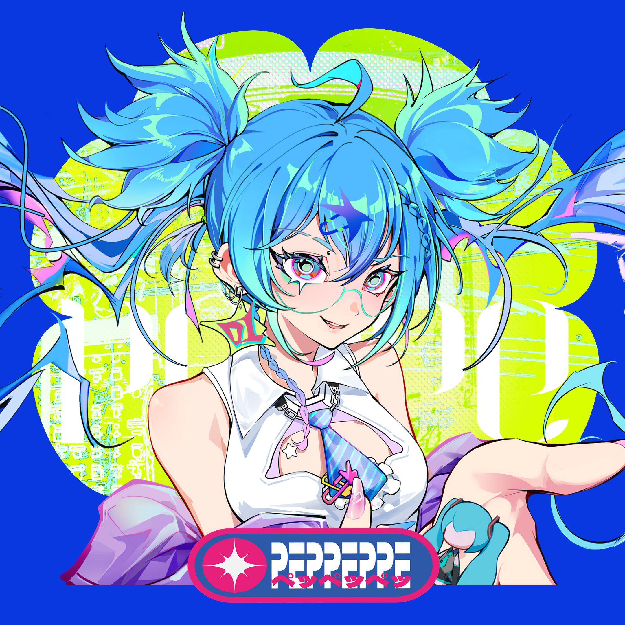 PEPPEPPE!