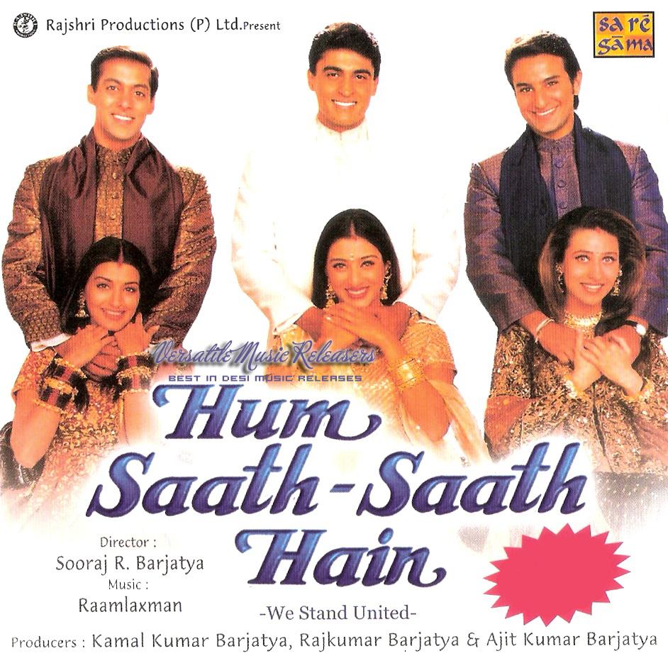 Hum Saath-Saath Hain专辑