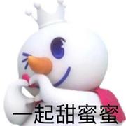 蜜雪冰城