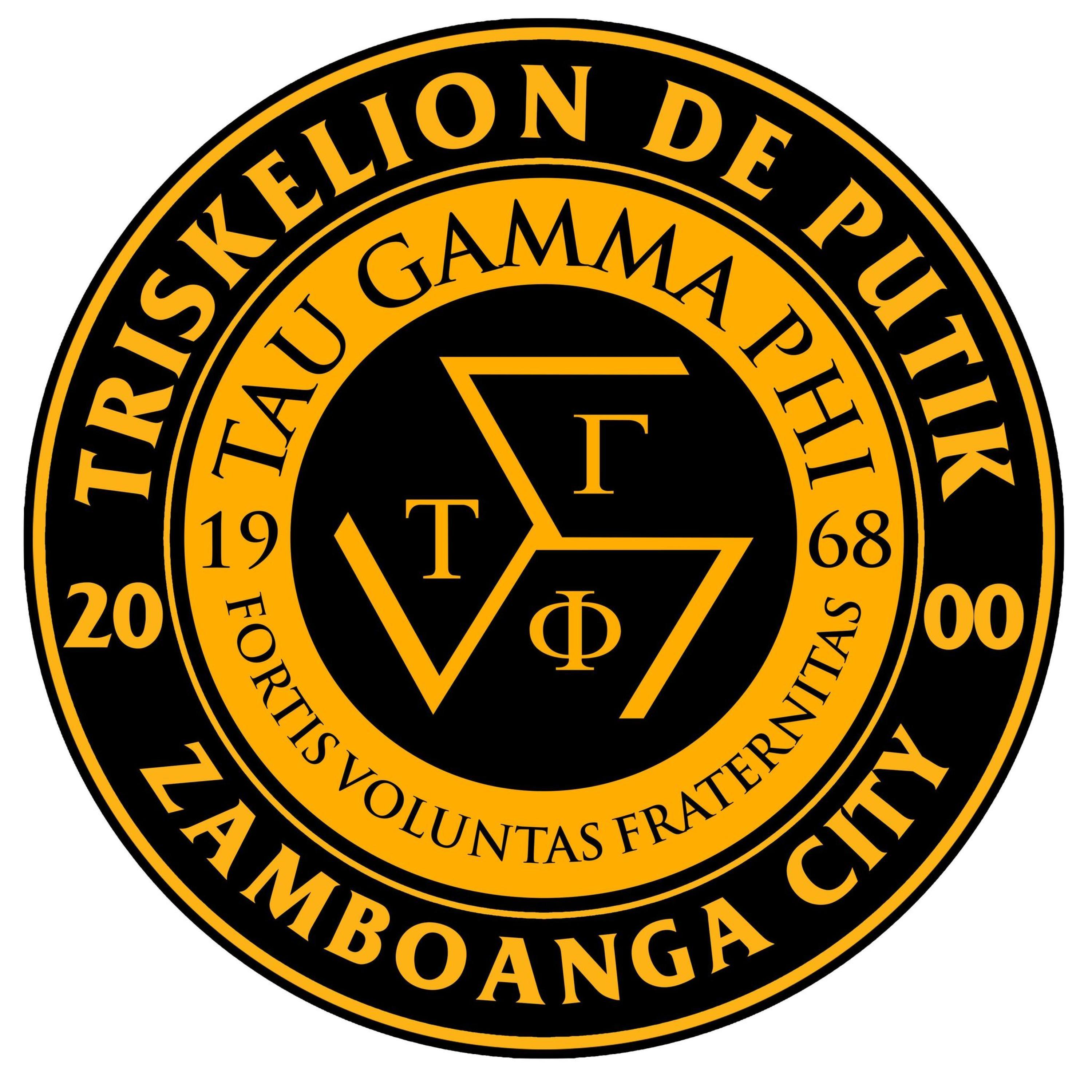 Tayo'y TAU GAMMA PHI (53rd Anniversary Song) (feat. Revilo)