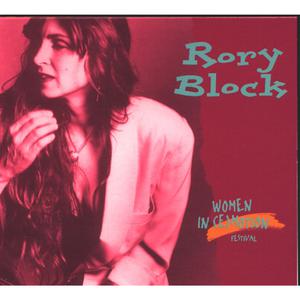 RORY BLOCK - GIPSY BOY （降8半音）