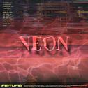 NEON专辑