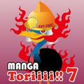 Manga Toriiii!! 7