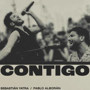 Sebastian Yatra、Pablo Alboran - Contigo （升3半音）