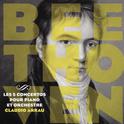 Les cinq concertos pour piano et orchestre专辑