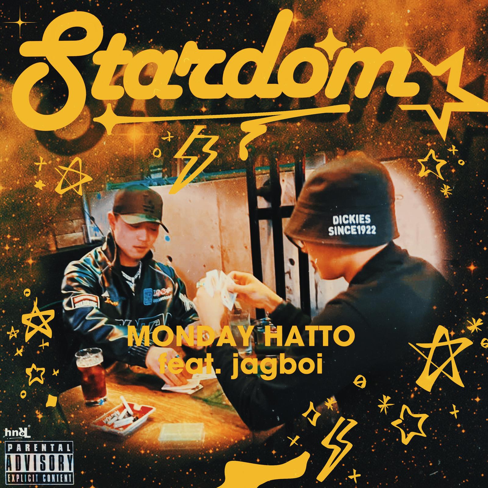 Stardom (feat. jagboi)