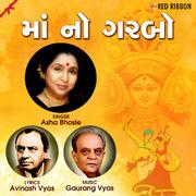 Maa No Garbo by Asha Bhosle