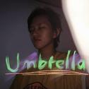 Umbrella (Acoustic)专辑