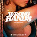 Wrong Hands专辑