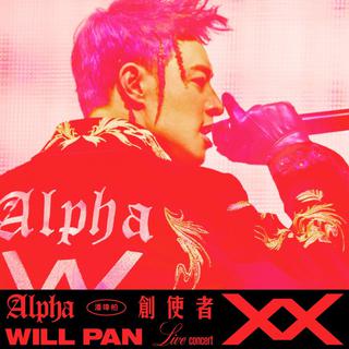 潘玮柏 | 温柔帅气的潮流嘻哈偶像