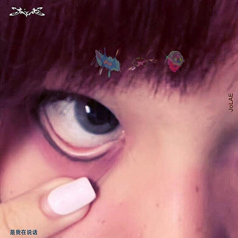 96号公路(Road 96)