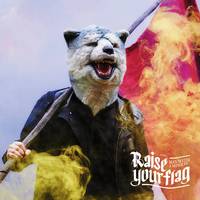 Man With A Mission-My Hero  立体声伴奏